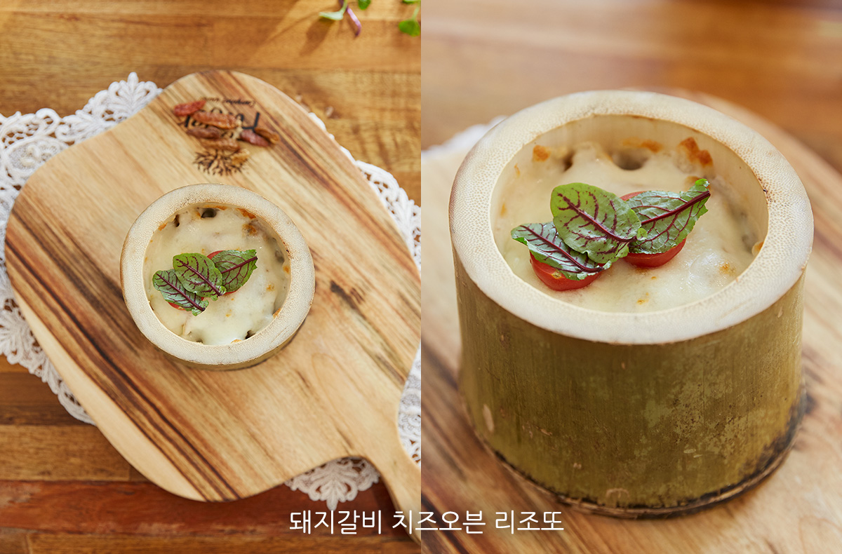 슬라이드 이미지
